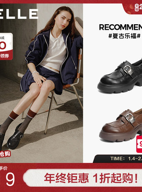 百丽复古羊皮厚底乐福鞋女26新款绒里黑色小皮鞋单棉鞋B3020AM6