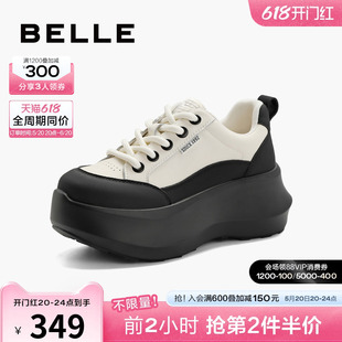 女鞋 百丽厚底增高小白鞋 新款 熊猫运动休闲鞋 女秋季 B1562CM3