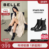 新款 百丽周雨彤同款 女靴子冬季 厚底英伦风短靴切尔西靴3MM40DD4