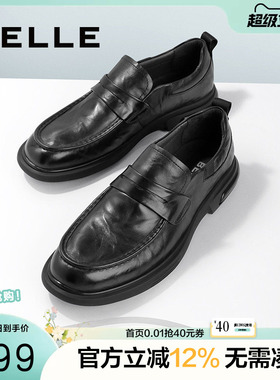 百丽柔软皱面真皮商务男鞋春新商场同款套脚乐福鞋7WM01AM3