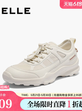 百丽女鞋子轻便舒适老爹鞋女春夏新款运动跑步休闲小白鞋E2J1DCM5