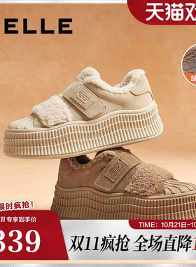 百丽贝壳头毛毛加绒厚底板鞋女春季新款休闲雪地靴棉鞋子D3L1DAM5