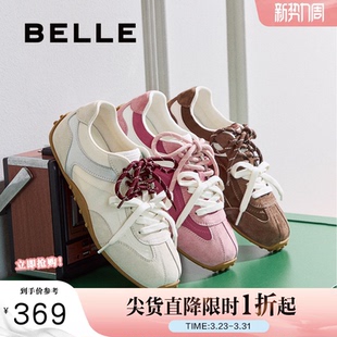 E2N1DCM5预 女秋新双绑带薄底休闲鞋 张艺凡同款 百丽青春撞色德训鞋