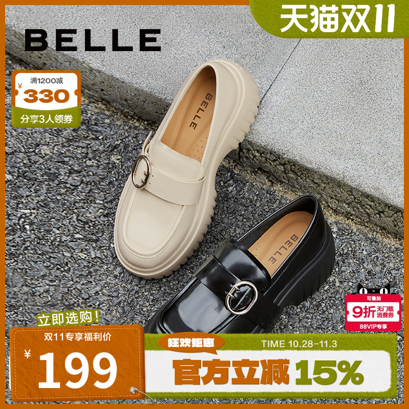 百丽女鞋子厚底JK乐福鞋