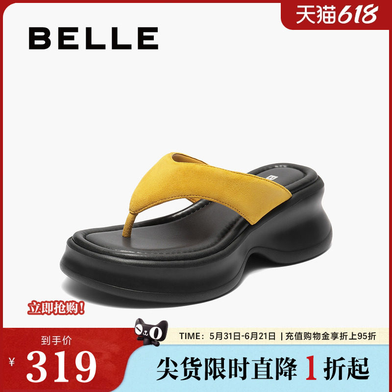 百丽简约亲肤夹趾拖鞋女夏季新款厚底增高可外穿拖鞋B2711BT5