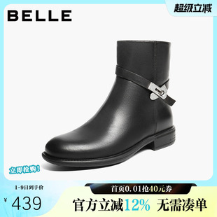 百丽女鞋 靴子女冬季 新款 舒适约会百搭短靴子B2819DD5 显瘦真皮时装