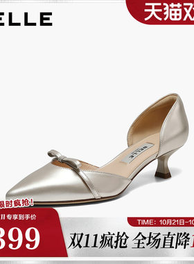 百丽真皮侧空金色高跟鞋女2026夏季新款优雅猫跟凉鞋子H8020AK6