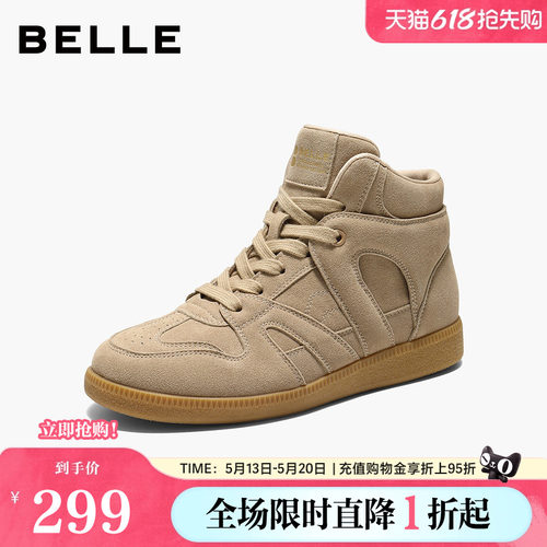 百丽女鞋复古保暖高帮鞋女冬新商场同款舒适薄底休闲鞋E8H1DDD5