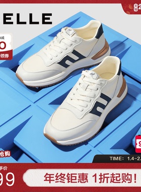 百丽男鞋复古阿甘鞋慢跑鞋男鞋子新款运动休闲老爹鞋A1115BM2