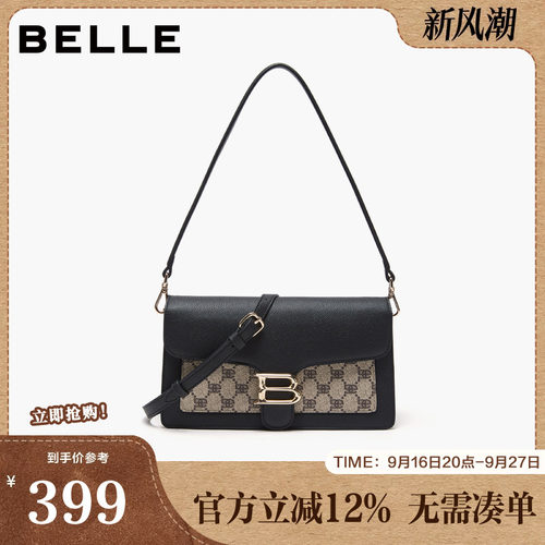百丽包包女2026冬季新款极简休闲通勤百搭单肩斜挎小方包WP502DX6