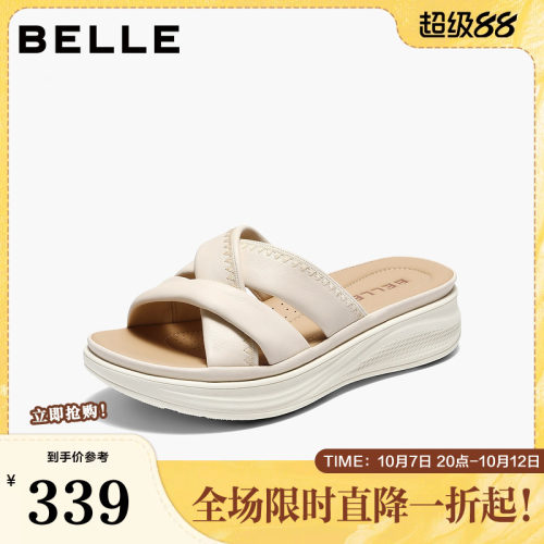 百丽柔软休闲凉鞋女2026夏新商场同款细腻真皮厚底拖鞋F4T1DBT6