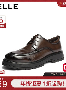 百丽厚底商务鞋男2026新款春商场款牛皮革上班鞋休闲皮鞋8ZM01AM6
