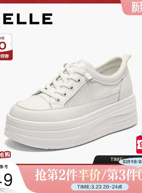 百丽女鞋厚底小白鞋夏季新款妈妈鞋增高鞋运动休闲板鞋E2U1DBM5预