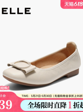 百丽女鞋方扣平底单鞋女鞋子春夏新款羊皮软底蛋卷浅口鞋E3W1DCQ5