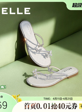 百丽小福蝶水钻夹脚凉拖鞋女鞋子夏季新款海边可外穿拖鞋D6D1DBT5