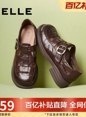 百丽女鞋子复古透气罗马凉鞋女夏季新款包头厚底猪笼单鞋D5H1DBK5