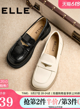 百丽海鸥英伦风乐福鞋女春季新款软底不累脚皮鞋单鞋子D7D1DAA5