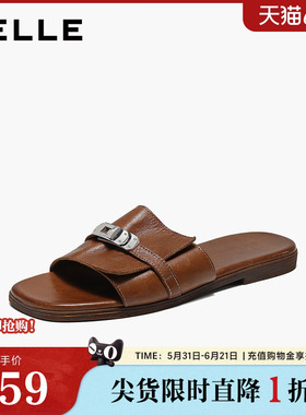 百丽高级质感一字拖鞋女2026夏新商场同款可外穿拖鞋H8036BT6
