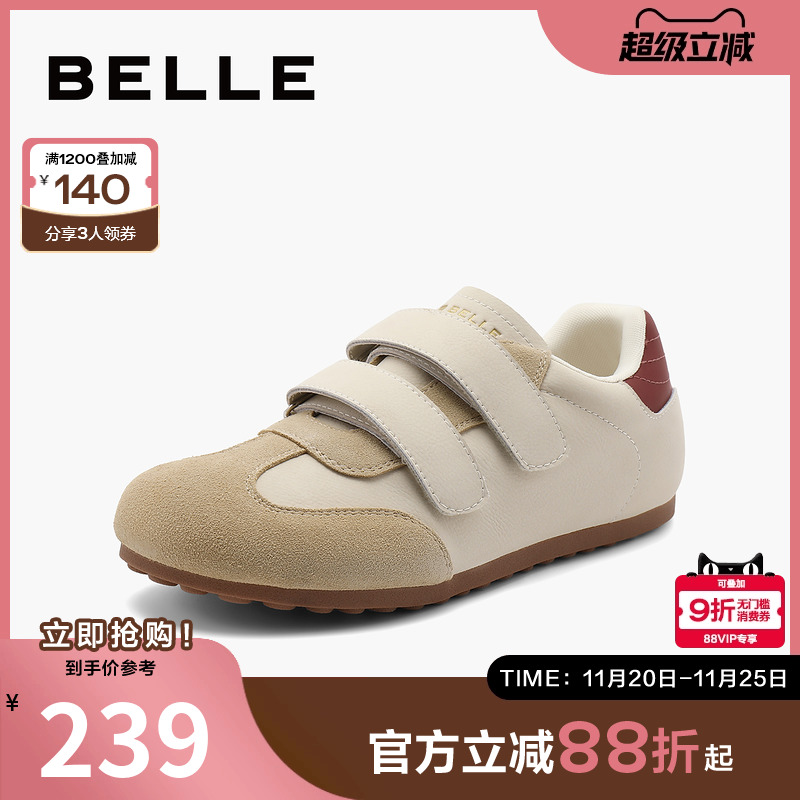 百丽女鞋子软底休闲鞋20