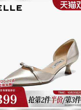 百丽真皮侧空金色高跟鞋女2026夏季新款优雅猫跟凉鞋子H8020AK6