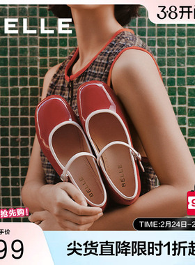 百丽女鞋子粗高跟红色玛丽珍鞋2025春新款红色浅口单鞋子3XV01AQ5