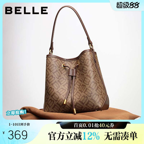 百丽包包女秋季新款复古休闲单肩斜挎手提菜篮子水桶包X2052DX5