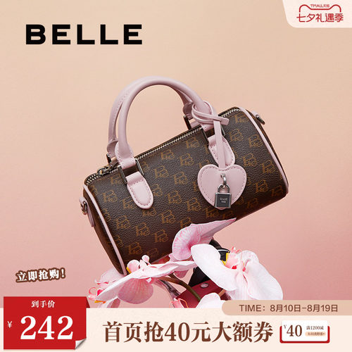 单肩斜挎同款百丽包包女复古新款