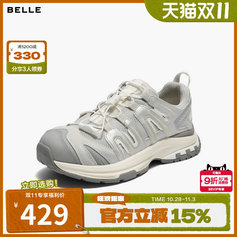 百丽户外风老爹鞋女2025秋新商场同款厚底增高抽绳休闲鞋E2C1DCM5