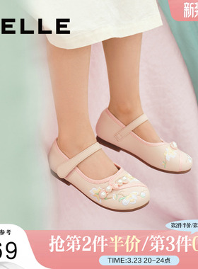 百丽新中式公主鞋玛丽珍单鞋子新款儿童软底小皮鞋91815A84