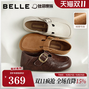 百丽伯爵吐司全包勃肯鞋女鞋子秋冬加绒休闲一脚蹬乐福鞋E9E1DAM6
