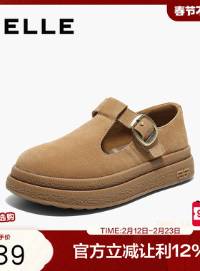 百丽女鞋勃肯鞋T字头厚底全包鞋子春季新款复古乐福鞋B2537AM5