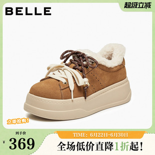 百丽复古加绒保暖毛毛鞋子女冬新款厚底棉鞋增高休闲板鞋B2843DM5