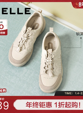 百丽女鞋子软芙鞋免系带厚底小白板鞋秋季新款休闲鞋E3S1DCM5