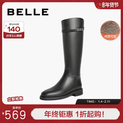 百丽厚底骑士靴女靴鞋子