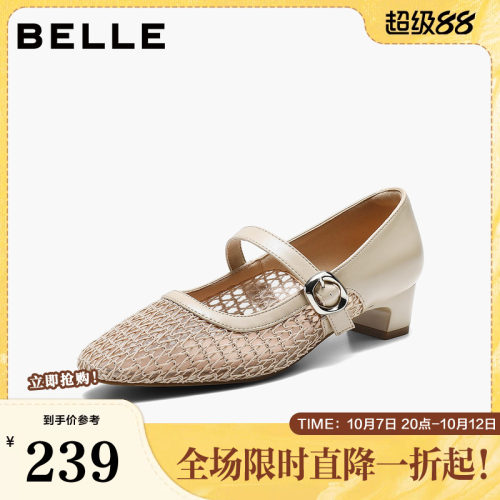 百丽透气网面玛丽珍鞋女2026秋新商场同款气质高跟单鞋G2U1DCQ6