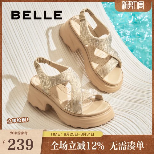 百丽满天星女鞋厚底高跟法式运动凉鞋夏季辛苦外穿拖鞋B2666BL5