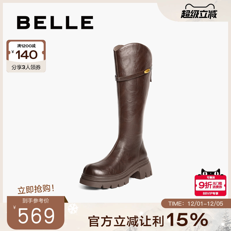 百丽高长骑士弹力靴女鞋冬季新款厚底加绒显瘦长筒靴子B2833DG5