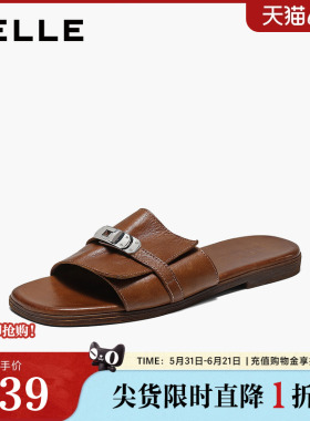 百丽高级质感一字拖鞋女2026夏新商场同款可外穿拖鞋H8036BT6