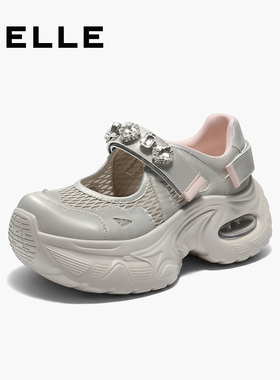 百丽厚底增高休闲玛丽鞋女夏季新款闪耀水钻网面休闲鞋B2740BQ5