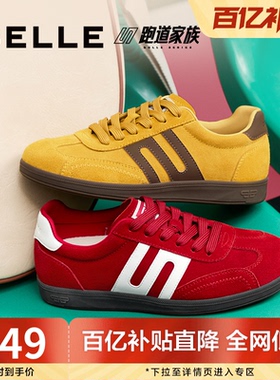 百丽跑道赛车鞋女复古薄底红色德训鞋增高运动休闲鞋子E2K1DCM5