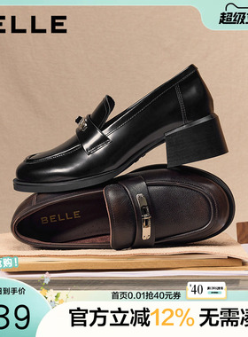百丽复古粗高跟乐福鞋女2026春季新款黑色小皮鞋深口单鞋F2H1DAA6