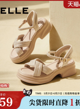百丽女鞋子厚底高跟运动凉鞋女款繁星新款夏季休闲凉鞋A9S2DBL4