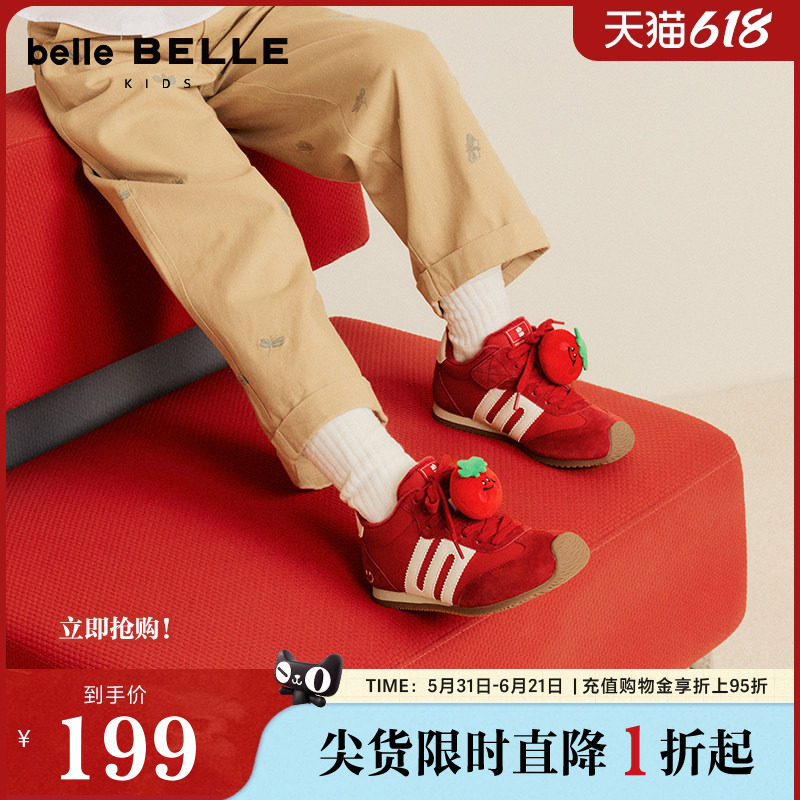 百丽跑道红色阿甘鞋新年加绒德训鞋女中童鞋休闲板鞋子13770A86