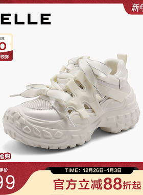 百丽女鞋子新款户外榴莲底轮胎底厚底镂空老爹鞋女款B2183CM4