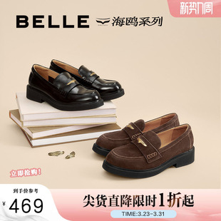 平跟深口单鞋 百丽女鞋 小皮鞋 新款 子D9Z1DCA5 海鸥羊皮复古乐福鞋