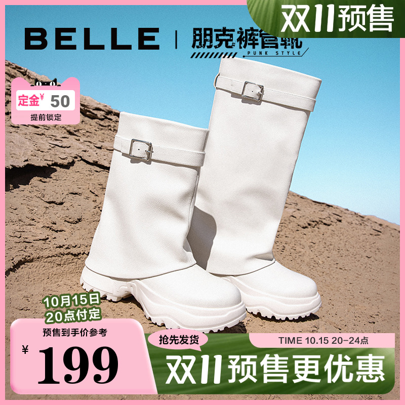 【双11预售】百丽裤管靴机车风女冬新靴子商场厚底休闲靴A2B1DDZ3