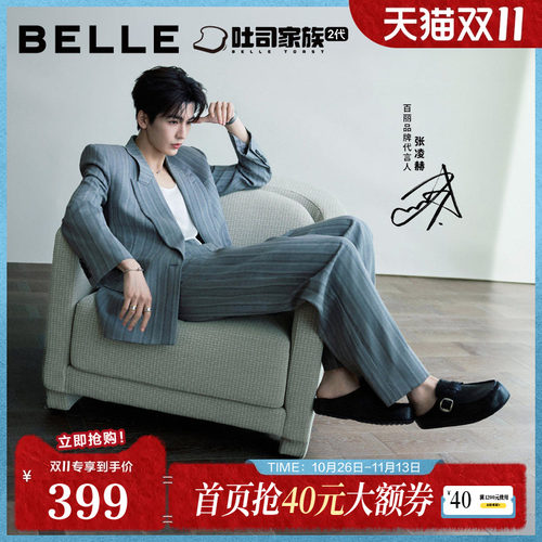 一脚蹬厚底增高休闲可外穿包头拖