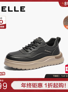 百丽男鞋厚底休闲鞋男冬季新款户外工装板鞋加绒皮鞋A1790DM4