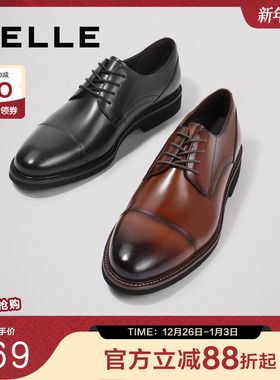 百丽男鞋通勤商务鞋休闲男士新款牛皮革结婚婚礼正装皮鞋B6826CM2