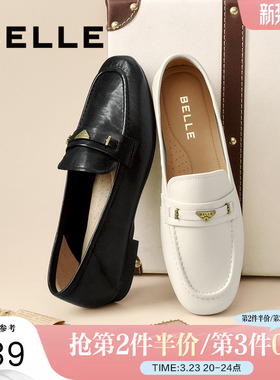 百丽羊皮英伦风乐福小皮鞋女新款软平底豆豆深口单鞋子E3C1DCA5预